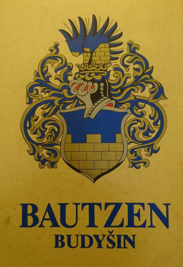 Alte Baeckerei Bautzen - 01 #Family# Im Zentrum, Mit Parkplatz, Top Ausgestattet エクステリア 写真